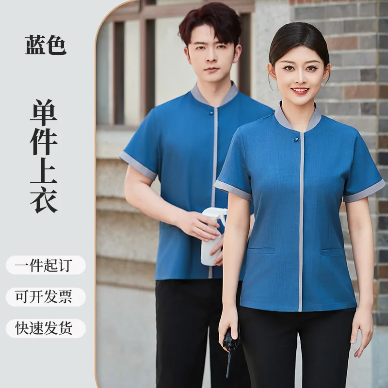 ทําความสะอาดเสื้อผ้าทํางานแขนสั้นฤดูร้อนบางระบายอากาศทําความสะอาดเครื่องแบบสําหรับการทําความสะอาดทรัพย์สินโรงแรมห้องพักทําความสะอาด