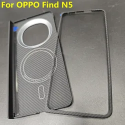 Magnetic Case For OPPO Find N5 Central Axis Carbon Fiber Case Aramid Fiber Covers For OPPO Find N5 Ultra-thin Protective Case