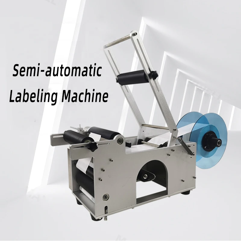 Electric semi-automatic applicator sticker glass ampoule small bottle plastic round bottle labeling machine