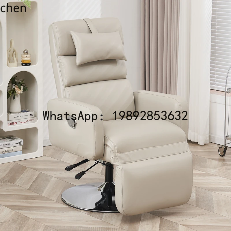 reclining tattoo embroidery Meijie experience chair lazy sofa chair nap single leisure recliner