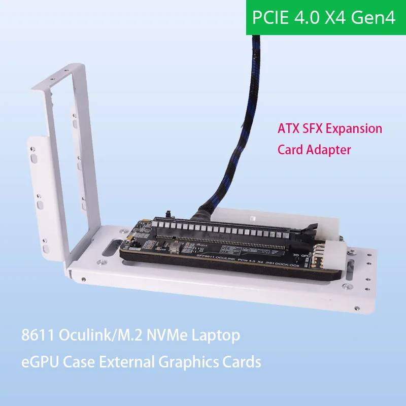 OcuLink / M.2 NVMe SFF-8611 Laptop eGPU Case External Graphics Card GPU Dock PCI-E 4.0 X4 Gen4 Notebook ATX SFX GDP DOCK Adapter