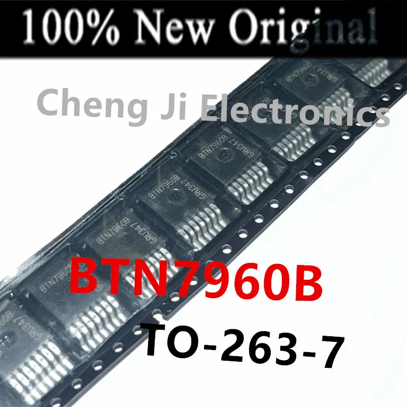 5PCS/Lot   BTN8962TA   BTN8962 、BTN8960TA   BTN8960 、BTN8982TA   BTN8982 、BTN7960B   BTN7960  New motor driver chip
