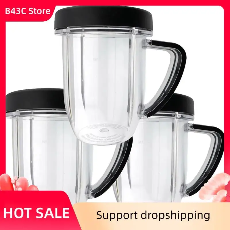 B43C Replacement Bl… - image