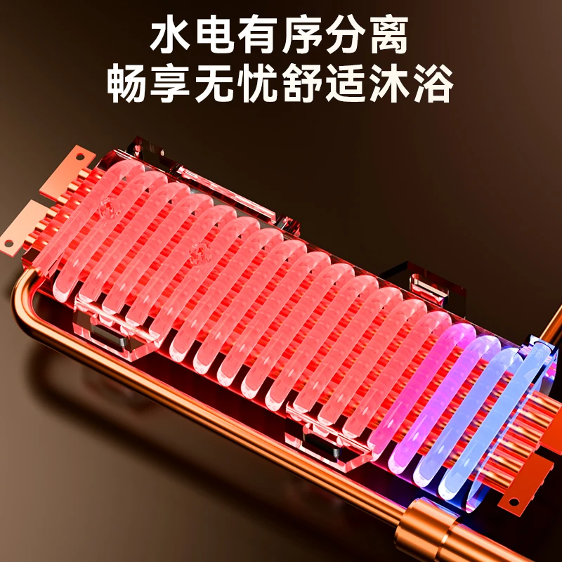 Instant electric water heater household small frequency conversion constant temperature quick heating bathroom bath shower new