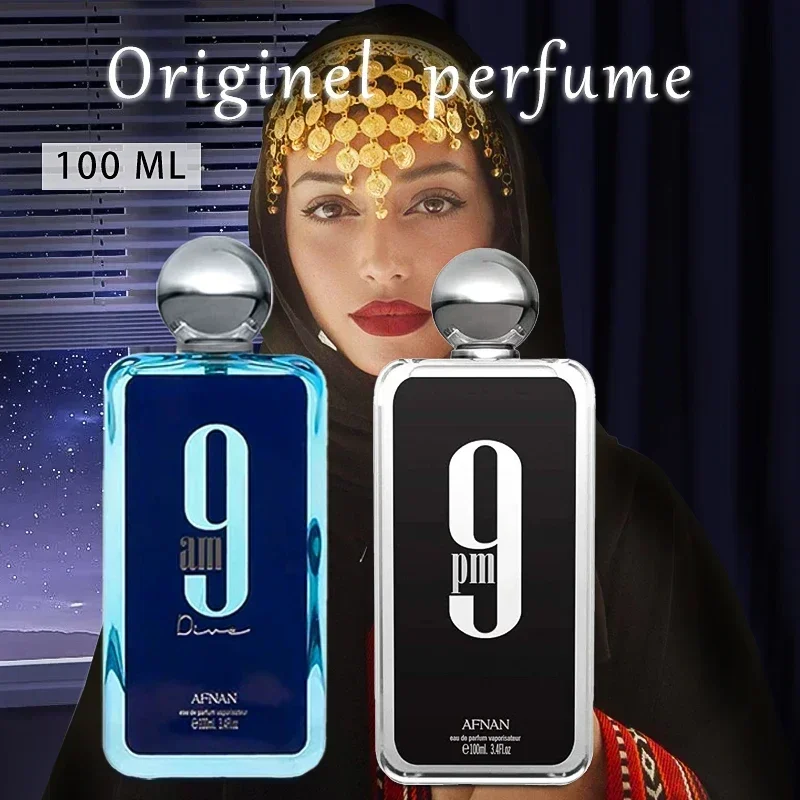 Profumo Hombre originale di alta qualità da 100 ml Profumo a lunga durata Perfetto per occasioni speciali serali con note di vacanze ambrate