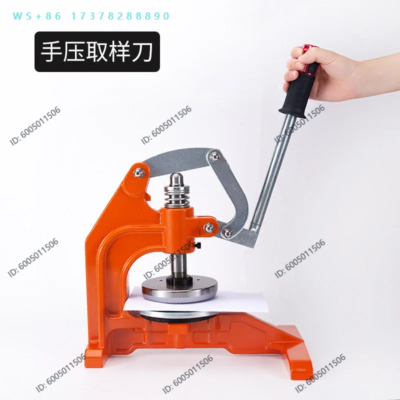 Hand-pressed sampling knife, textile gram weight meter, disc , paper , fabric, cardboard, aluminum foil