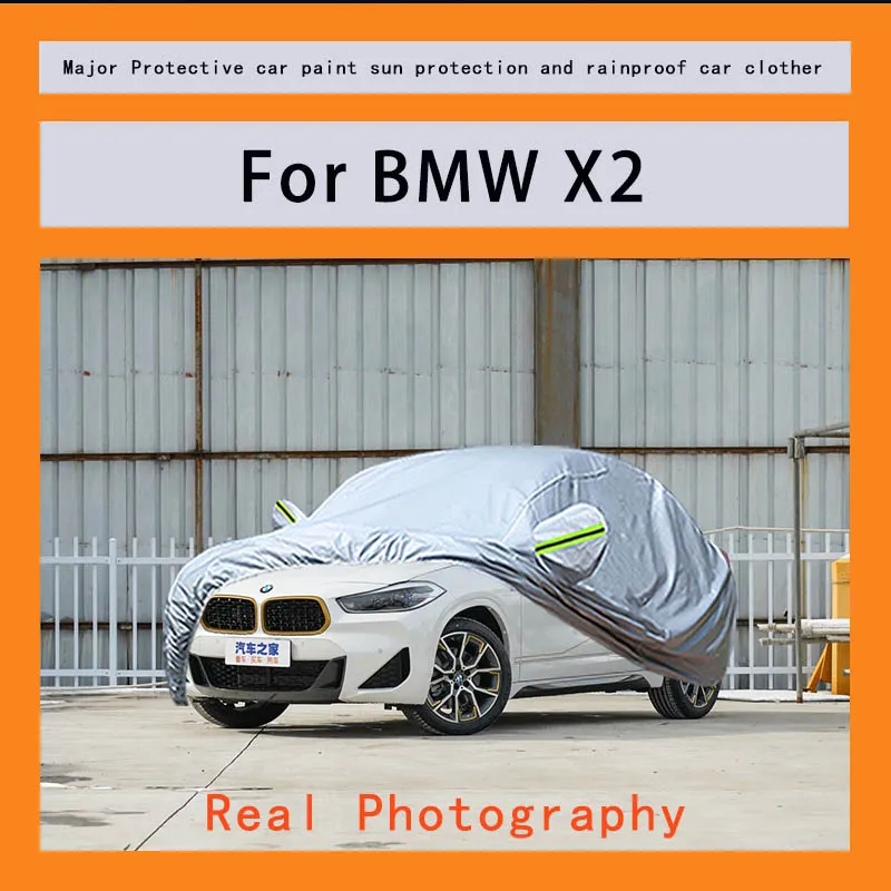 

Suitable for BMW X2 rainproof, snow proof, dust-proof and external protection of vehicles