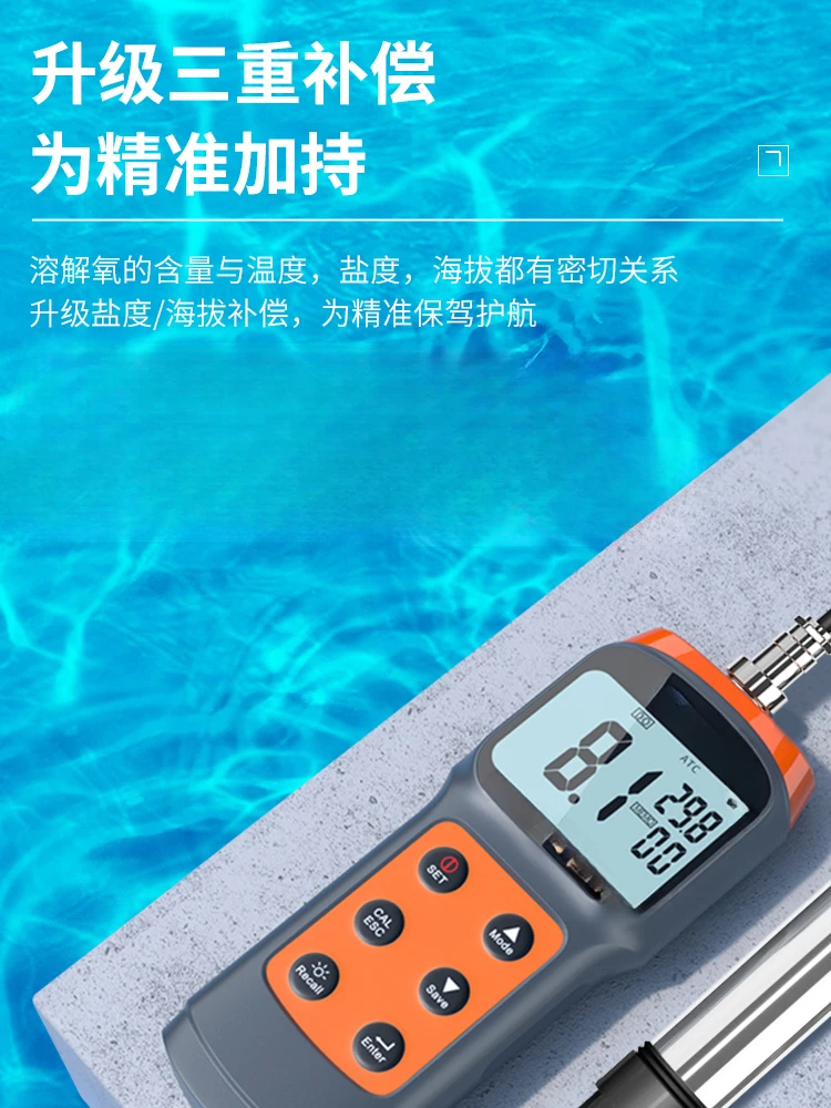 Fluorescence Dissolved Oxygen Analyzer Portable Dissolved Oxygen Detector for Aquaculture Sewage Aeration Tank