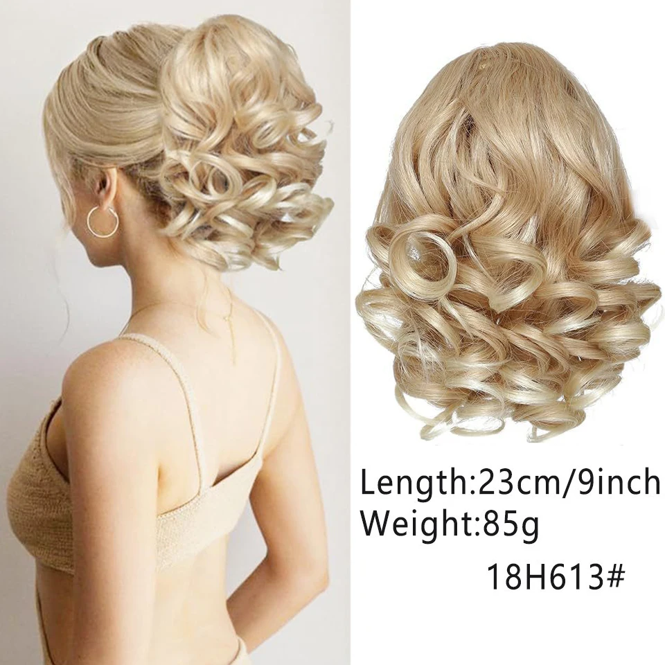 Synthetic 9-Inch Short Drawstring Ponytail for Women