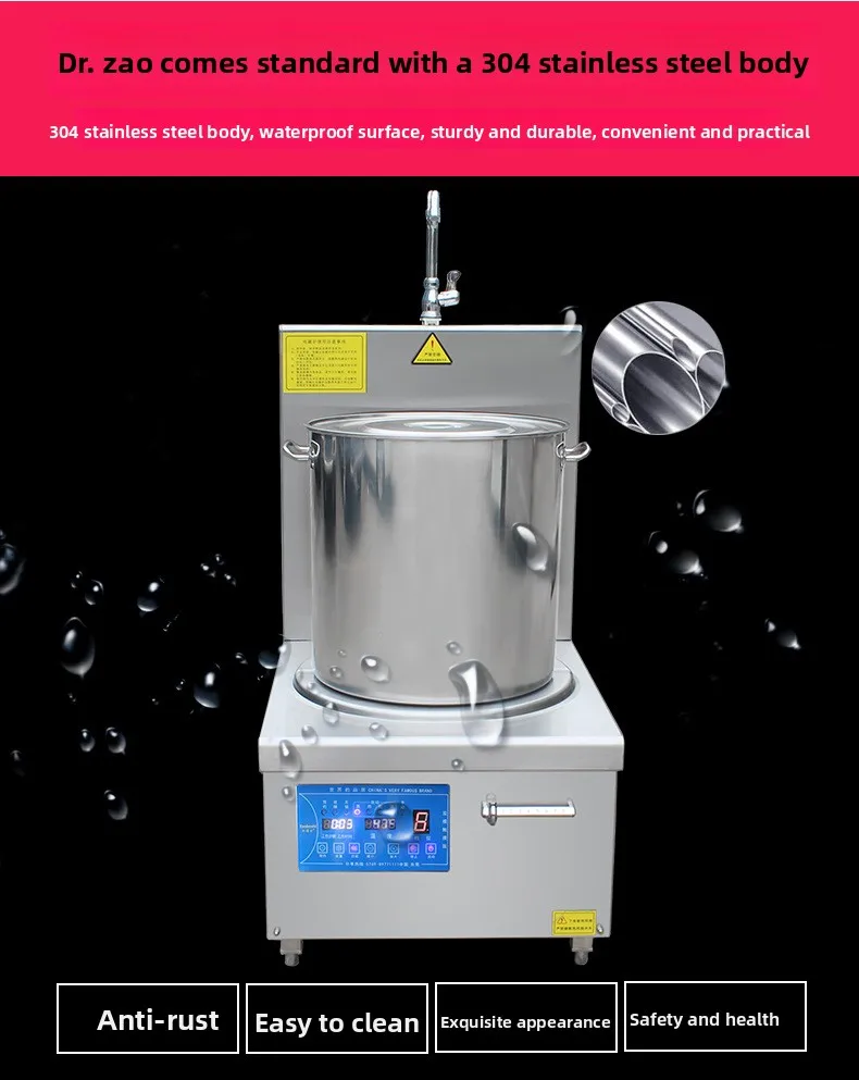 تخصيص مقصف ذكي موقد الحساء الكهرومغناطيسي رئيس واحد منخفض موقد الحساء المطاعم التدفئة الكهربائية معدات المطبخ #3