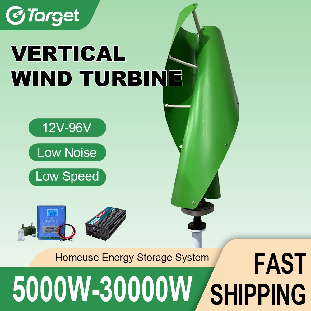 20KW Vertical Axis Windmill Magnetic Levitation Generator 48V 12V 24V Start Noiseless Street lamp Garden Farm Household
