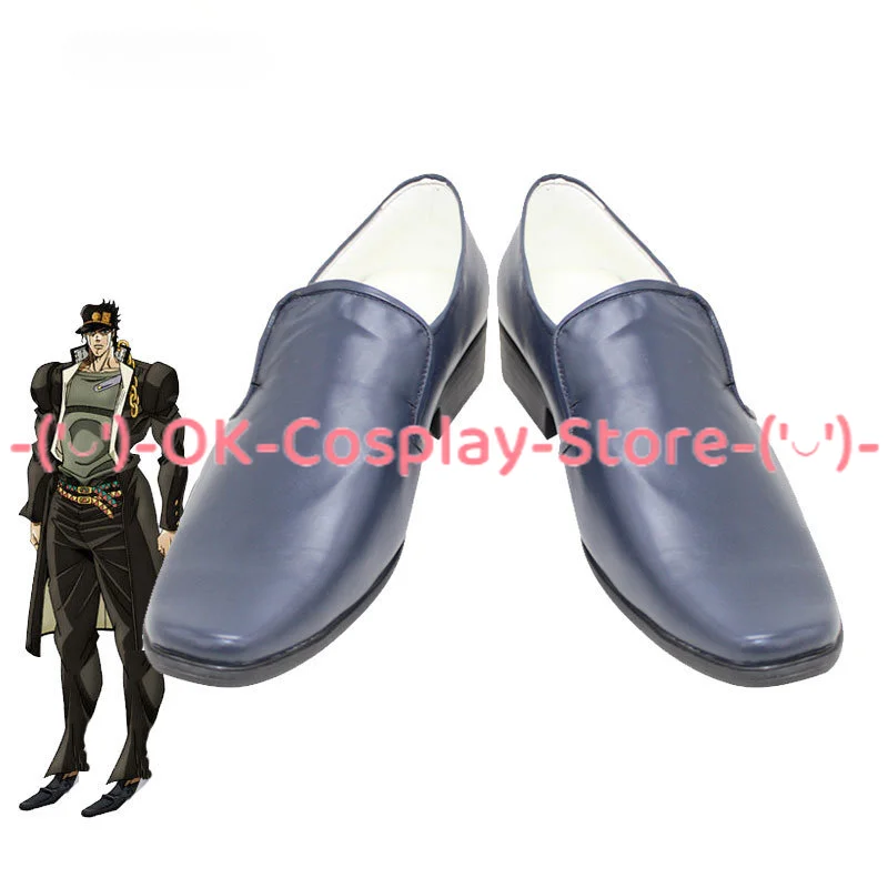 

Kujo Jotaro Cosplay Shoes Anime JoJo's Bizarre Adventure Cosplay Prop PU Leather Shoes Halloween Carnival Boots Prop Custom Made