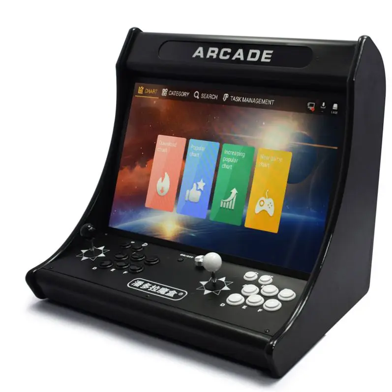 

24 Inch IPS Screen Arcade Commercial Game Console Coin-operated Fighting Machine Game 3D Desktop Double All-in-one 8000 In 1