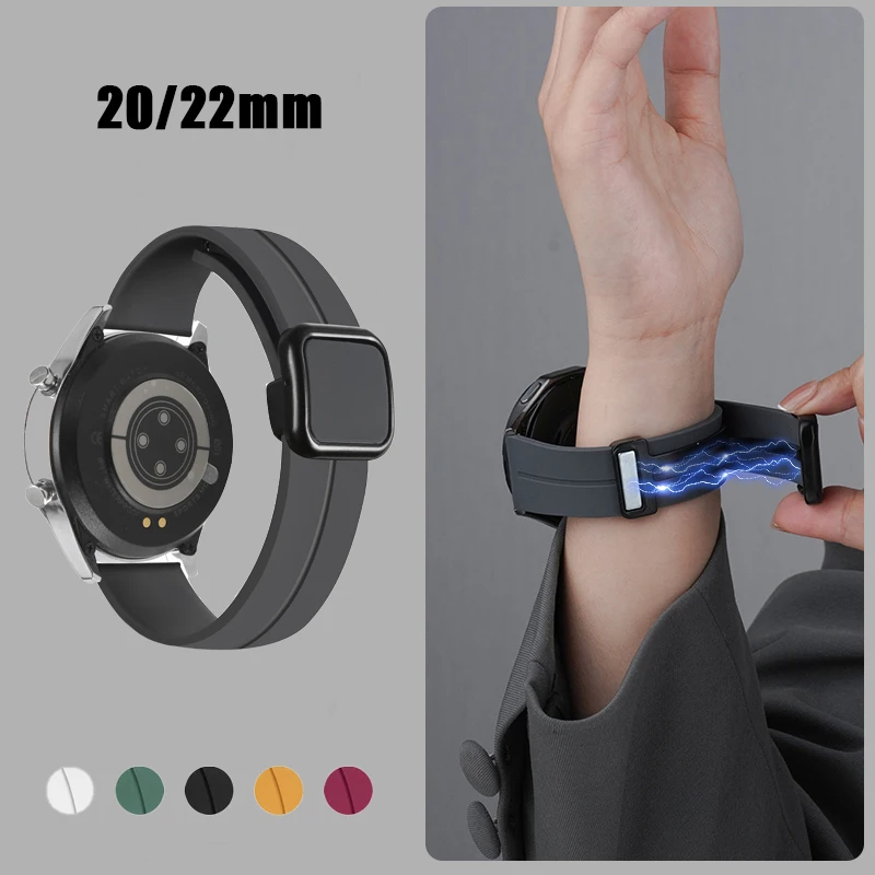 20mm 22mm Silicone Strap For Samsung Galaxy watch 6/4/5 pro/classic/gear s3/active 2 Magnetic Buckle Sport Huawei GT 2 2e 3 band