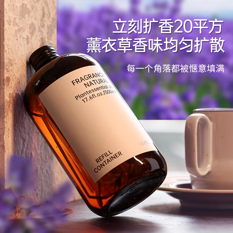 Lavender aromatherapy helps essential oil replenishment liquid sleep bedroom long-lasting fragrance water pure natural and smoke