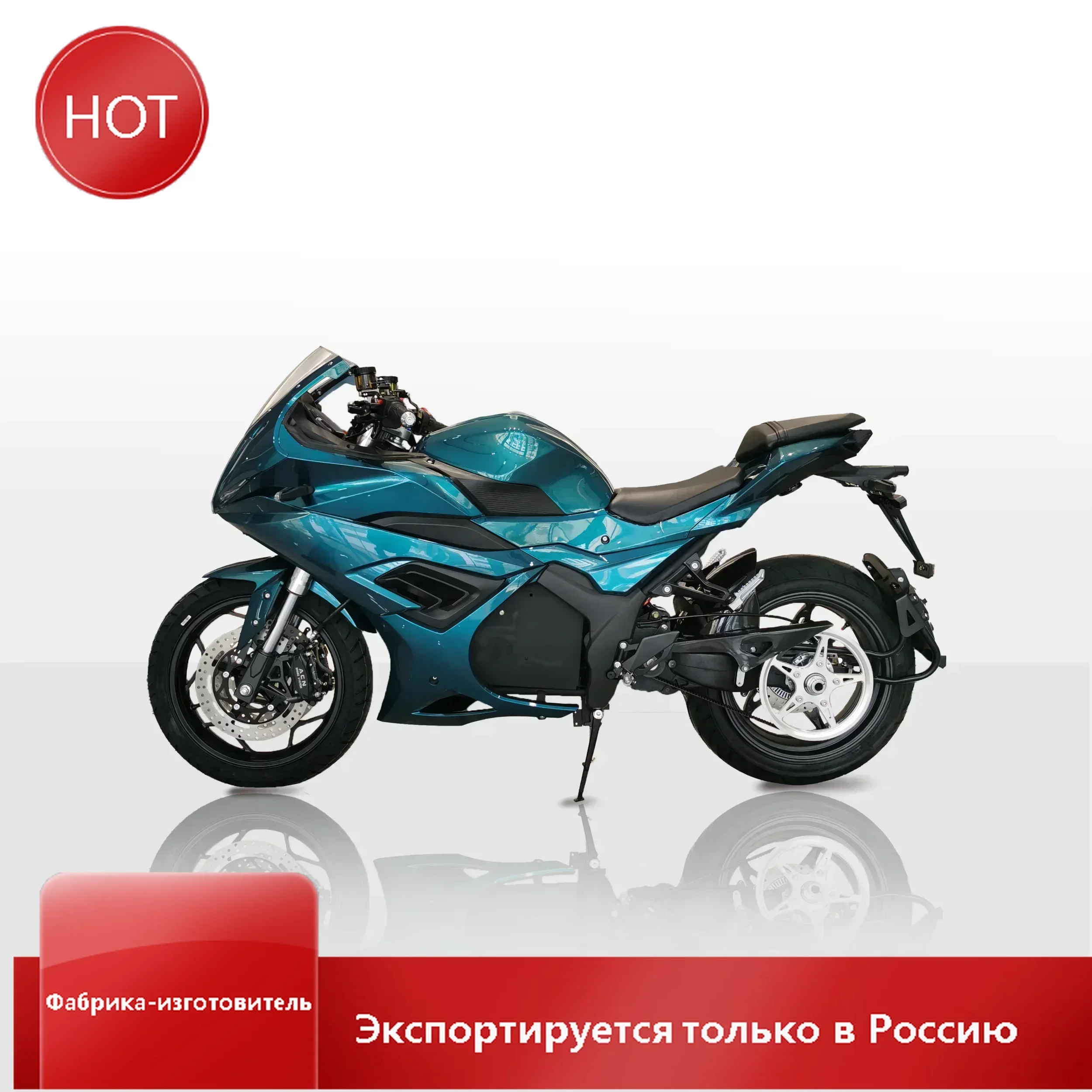 

3000W 50AH 2024 latest model 8000W Big Power Mid Drive Belt Reach 140km/h Lithium Electric Motorcycle For Adults