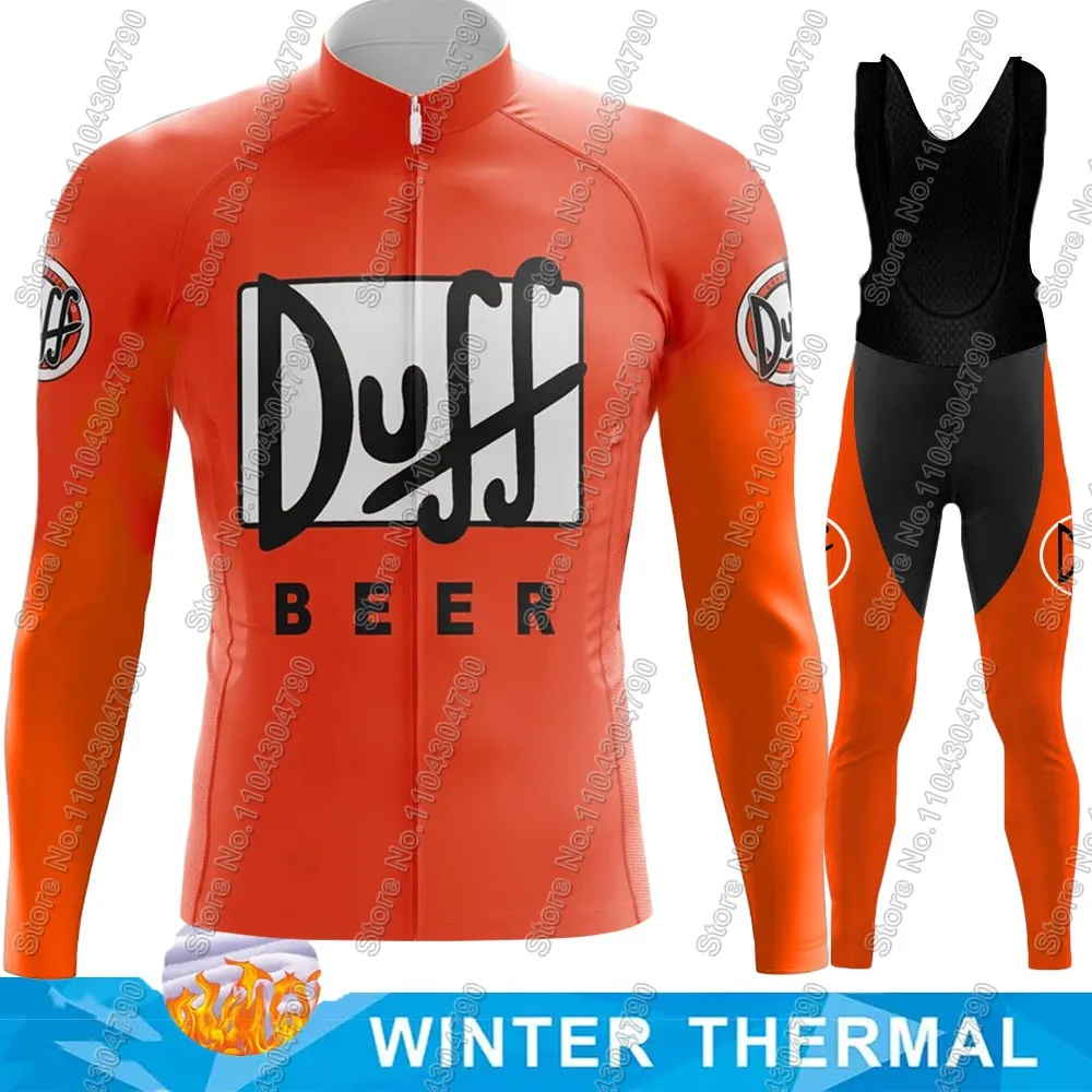 Beer Man Cycling Jersey AliExpress