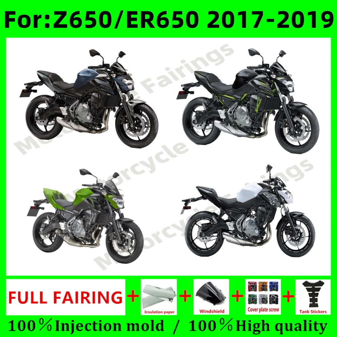 

Комплект обтекателей для литья под давлением мотоцикла, подходит для Kawasaki Z650 ZR650 ER650 Z 650 2017 2018 2019, комплекты обтекателей для кузова
