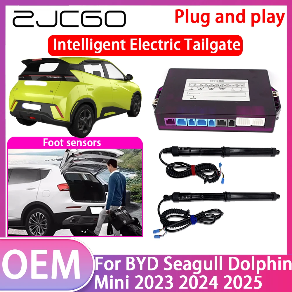 ZJCGO Electric Tailgate Lift Drive Trunk Opening Tail Gate Lift Soft Close Car Door For BYD Seagull Dolphin Mini 2023 2024 2025