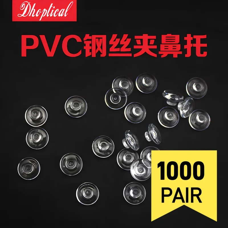 2000 Pcs Eyeglasses Nose Pad Push in Round  Eyewear Part By Dhoptical