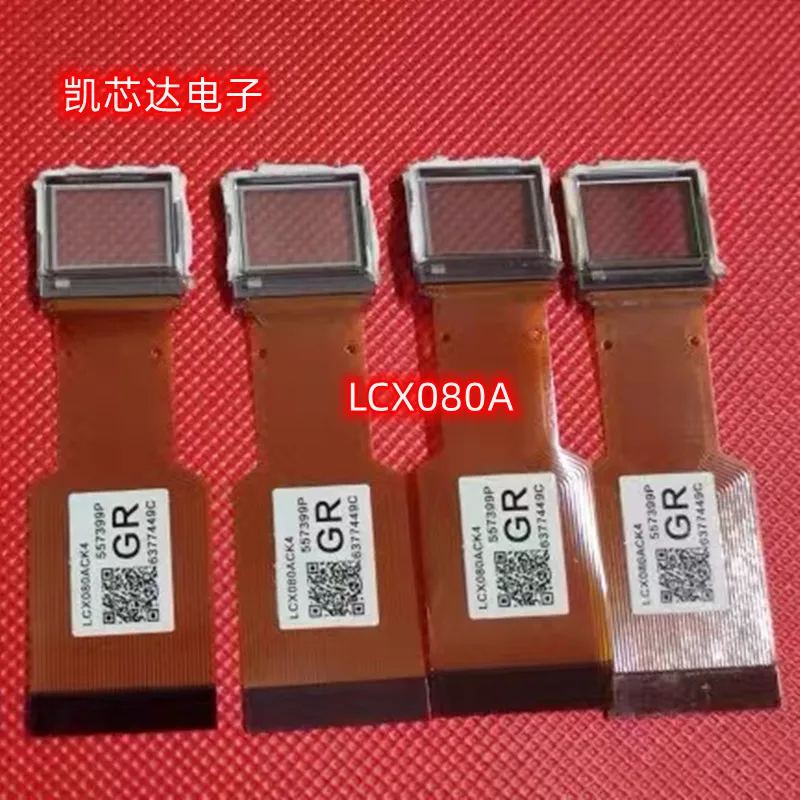 Test good Projector LCD Panel LCX080A Single LCD Prism Panel Board