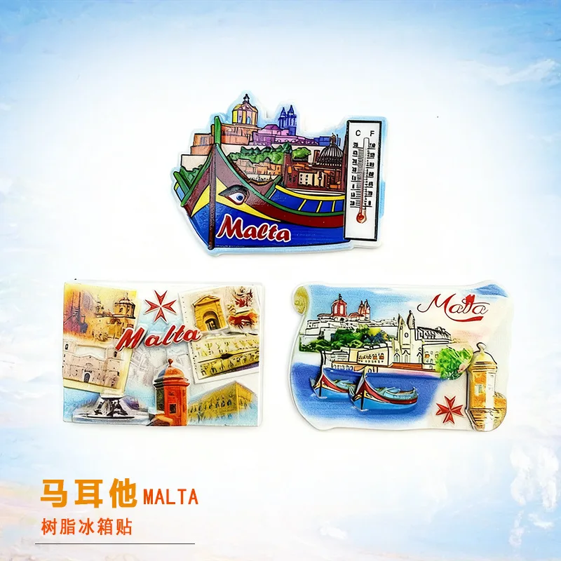 1Pc, Malta St. Juli…