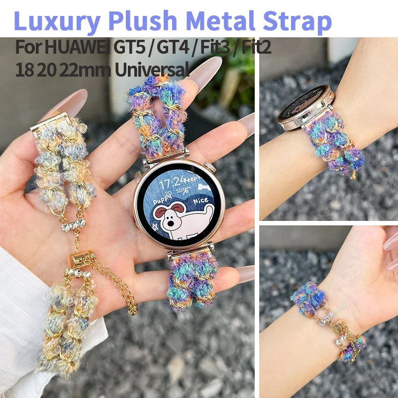 

18 20 22mm Luxury Furry Plush Metal Strap for Huawei Watch GT4 GT5 41mm Winter Warm Bracelet for Huawei Watch Fit 2 3 Accesorios