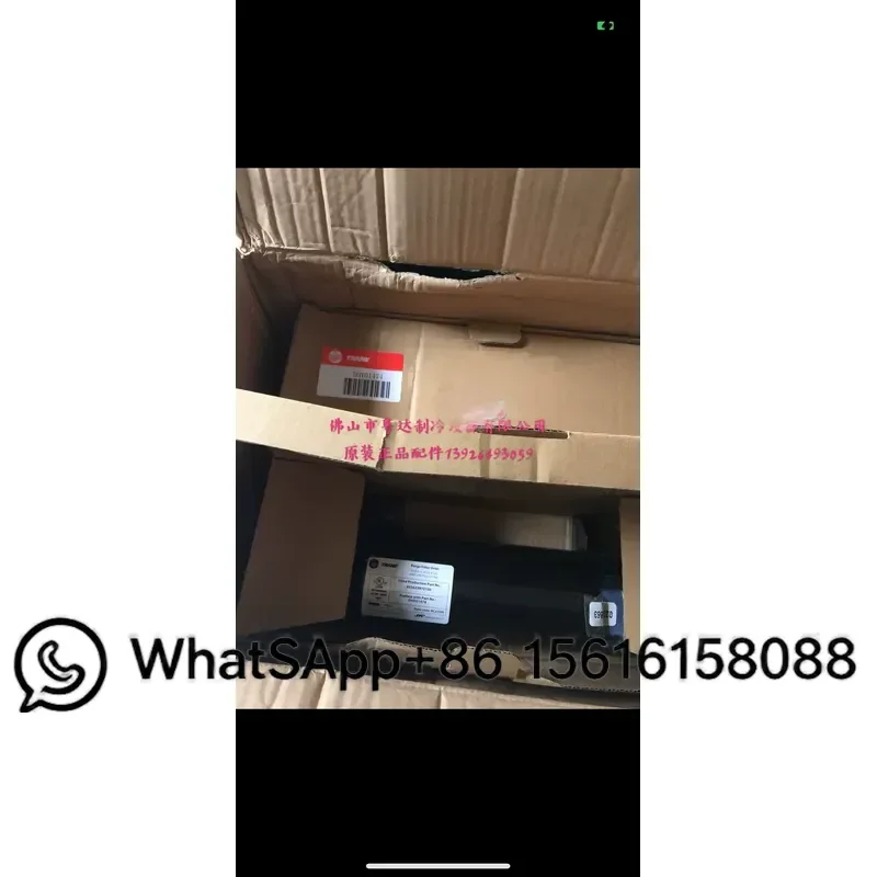 Original Genuine Trane Centrifuge Drying Filter DHY01474 DHY00337 New Imported Replacement Part for HVAC System High Quality