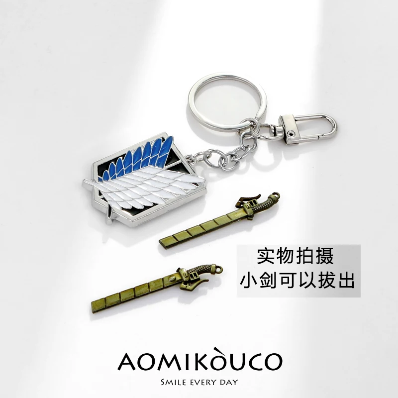 

Anime Shingeki no Kyojin Attack On Titan Cosplay alloy keychain keyring Decoration backpack pendant Personalized Gift accessorie