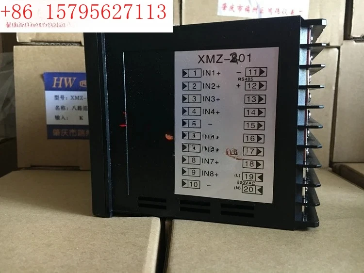 Authentic XMZ-801, … - image