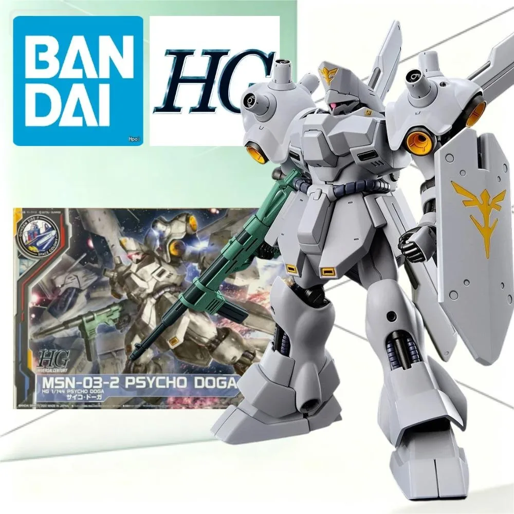 Bandai HGUC 1/144 MSN-03-2 Psycho Doga Gundam Side-F Limited White Neo Zeon Mecha Char's Counterattack DIY Collectible Display