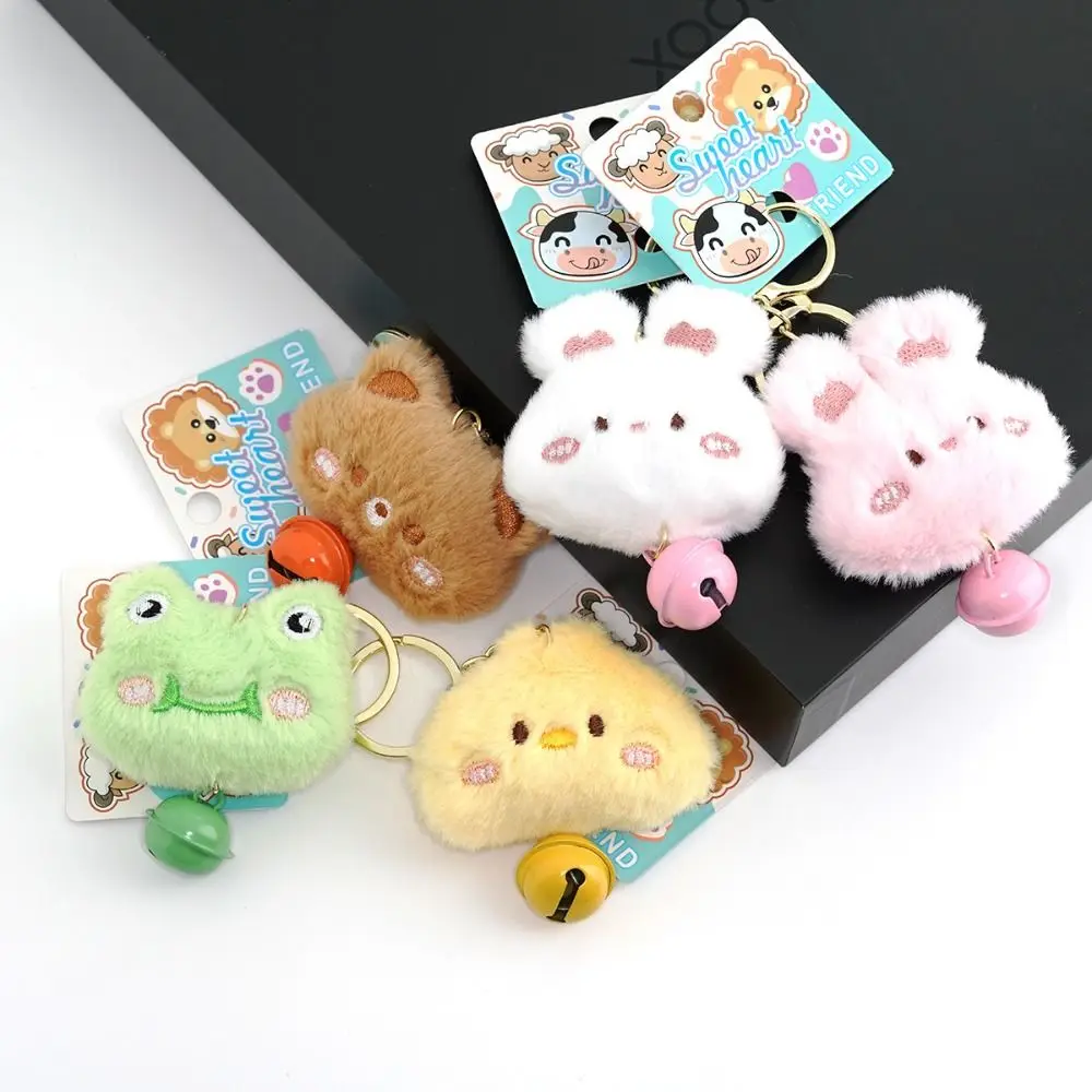 

Bunny Bear Plush Doll Pendant Cartoon with Bell Frog Plush Bag Pendant Plush Animal Creative Cartoon Plush Keychain
