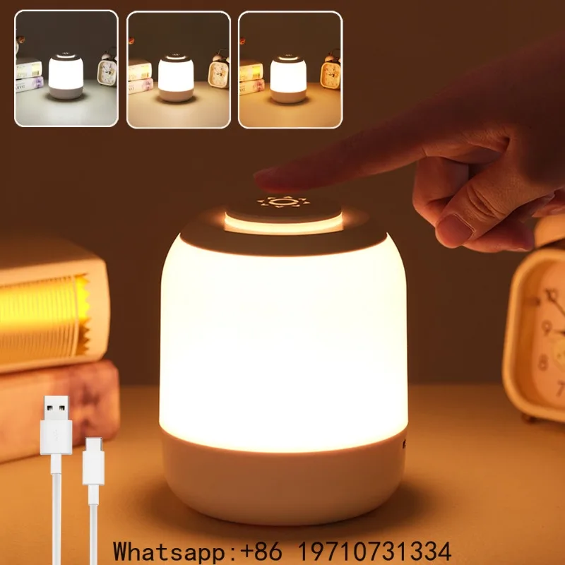 Touch Rechargeable Three-Color Dimming Night Light Bedroom Sleep Lamp Eye Protection Soft Light Bedside Table Lamp For Sleeping