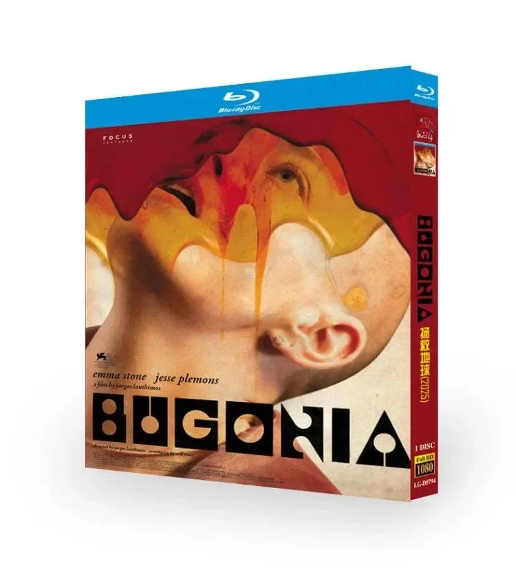 Bugonia (2025) 1-Disc New Sealed Box Set English Subtitle