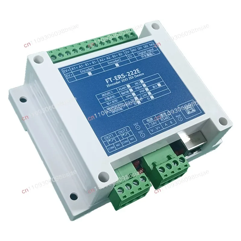 Network Port Encoder Acquisition Pulse Acquisition Control Module Grating Ruler Data Conversion