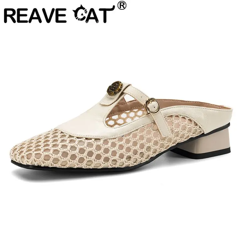 

Женские сандалии REAVE CAT черного цвета с квадратным носком, без застежек, с пряжкой, дышащие, из сетчатой ткани, мягкие, повседневные, больших размеров 41, 42, 43