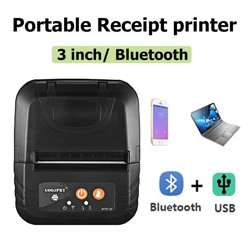 To MTP-3F 80mm Portable Thermal Printer Easy To Use With POS Machine System Receipt Bluetooth Printer