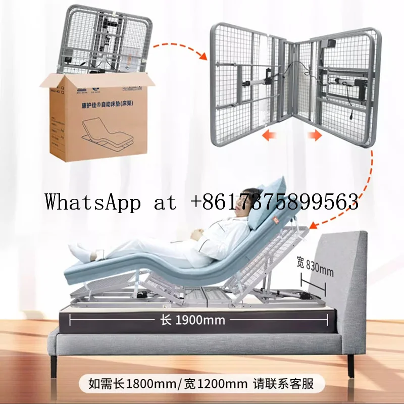 Nursing Mattress FYMS Auto Turn Over Lift Assist for Elderly Bedridden Tatami Use