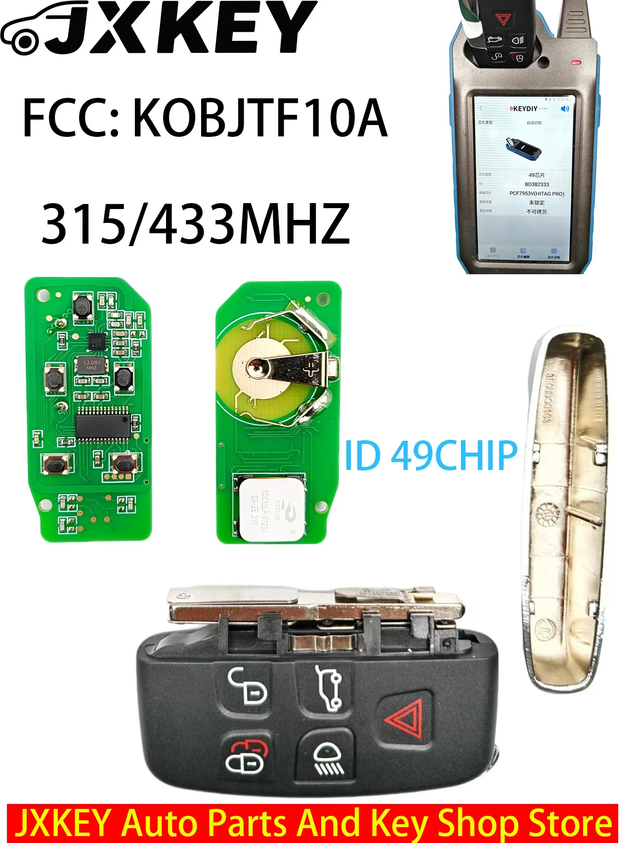 

Автомобильный ключ-пульт JXKEY для Land Rover Range Rover Evoque Freelander Discovery4 315/434 МГц, чип ID49, бесключевой доступ