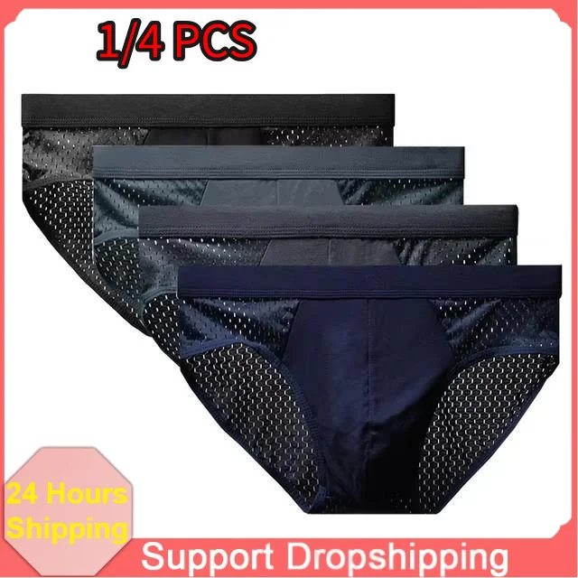 Men Underwear Male Thin Breathable Triangle Panties for Men's Ice Silk Briefs Mesh Sexy Square Corner Pants for Shorts