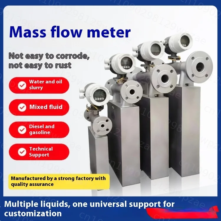 Variable Area Water Flow Meter Sensor for Oil Air Water with +/-0.2% Accuracy OEM Customizable