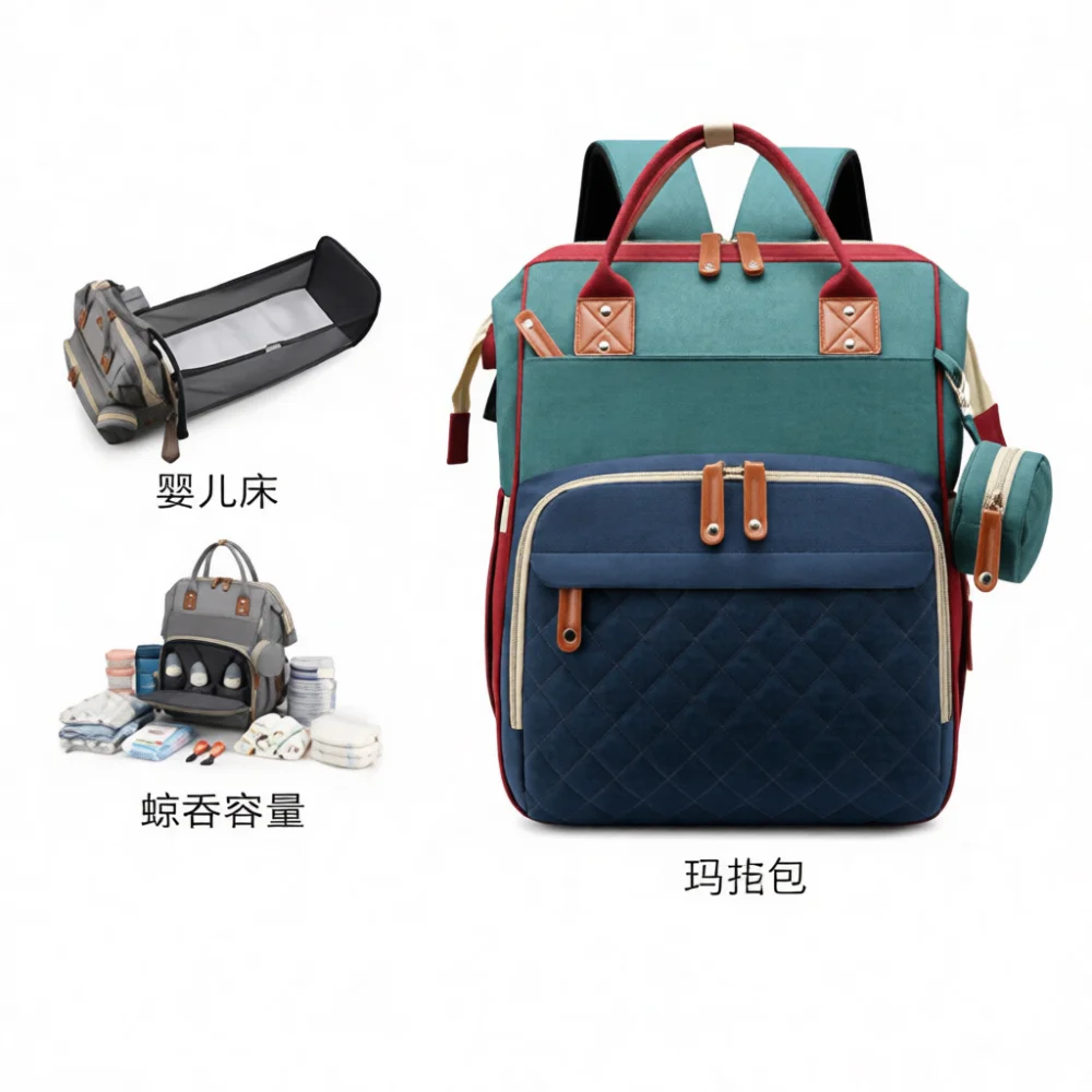 Ruime luiertas rugzak voor moe - Backpack Diaper Bag recensie en prijs
