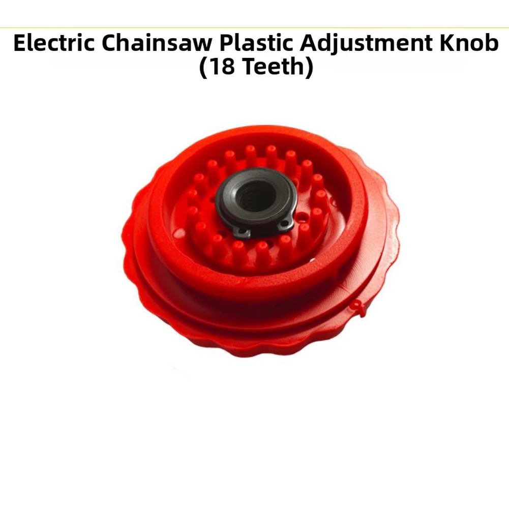 Adjustment Knob For Chainsaw Power Tool Accessory 6.7*6.7*2.9cm Chainsaw Adjustment Knob Alloy Construction Compact Form