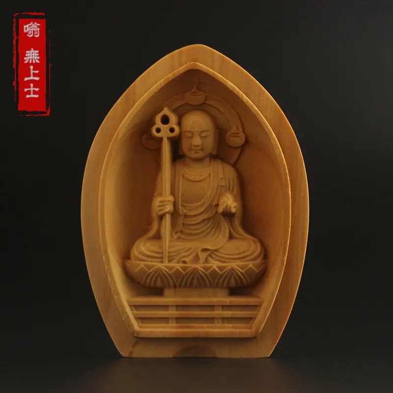 

Kizo King Bodhisattva Carrying Natural Boxwood Statue Carving Pendant Accessories Character Buddha
