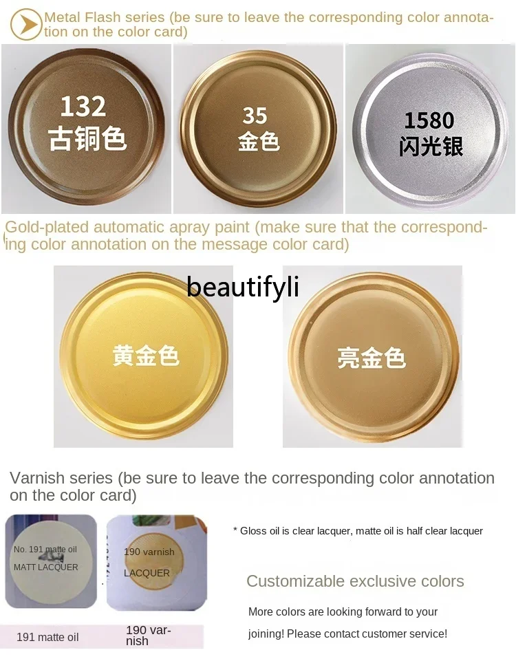 มือหมุนอัตโนมัติสีสเปรย์โลหะ Anti-Rust เฟอร์นิเจอร์ไม้ Lacquer รถสีดําสีขาวสามารถ