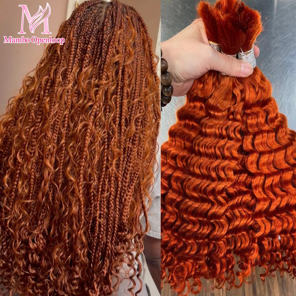 Boho Braids Human Hair Deep Wave Bulk Hair For Braiding No Weft Curly Braiding Hair Bulk Curly Human Hair for Boho Braid Hair