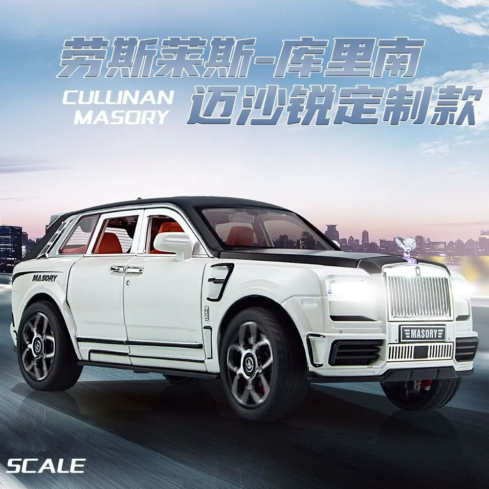 1:24 Cullinan Mansory Off Road SUV Alloy Metal Diecast Model Car Home Decoration & Computer Desktop Holiday Ornament