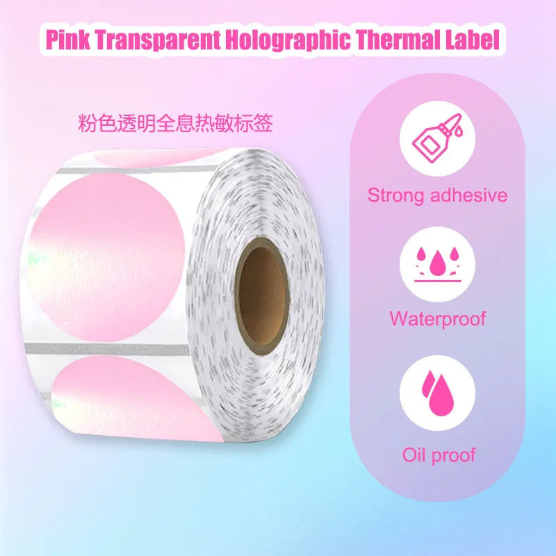 Holographic Pink 50X50mm Thermal Sticker DIY Seal Labels for Card Festival Crafts Party Decorations for Phomemo 241BT 246S D520