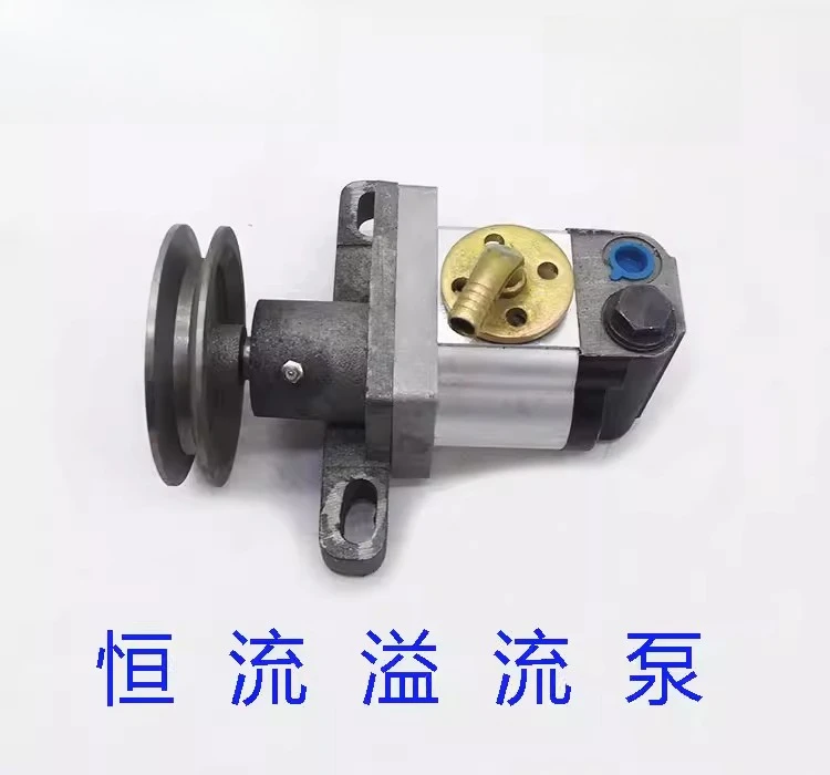 Tractor directional pump, constant current overflow gear, power modified hydraulic steering special