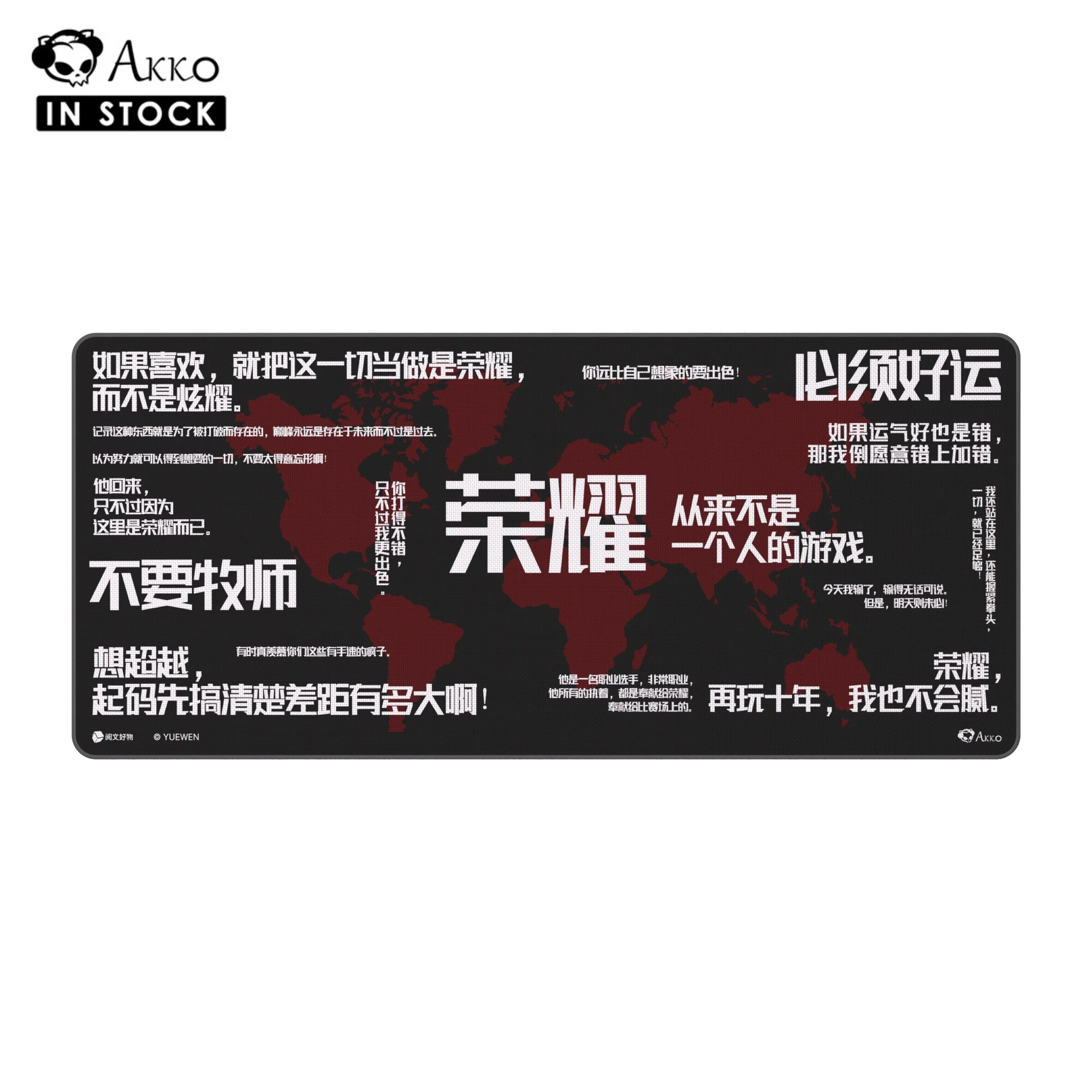 

Akko Large Size Gaming Mouse Pad 900 x 400mm Laptops PC Mousepad Gamer Keyboard Mat Home Office Desk Chinese Character Mouse Pad